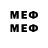 Метадон methadone Jonathan Limbaugh