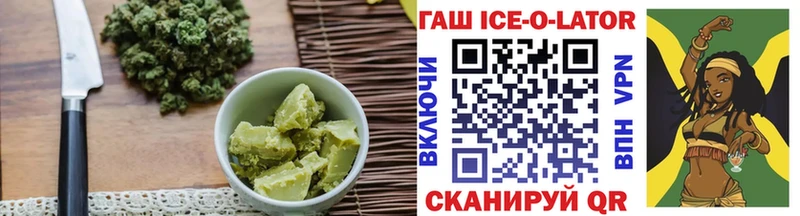 магазин продажи   кракен зеркало  Еда ТГК конопля  Сельцо 