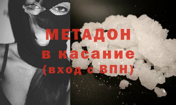 бошки Арсеньев