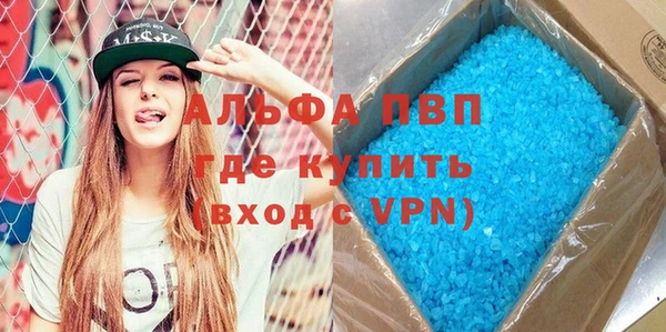 гидропоника Наволоки