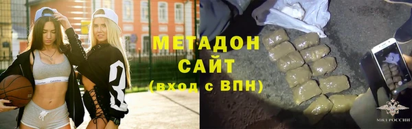 бошки Арсеньев