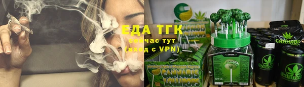 гидропоника Наволоки