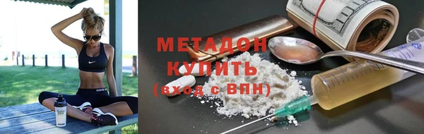 бошки Арсеньев