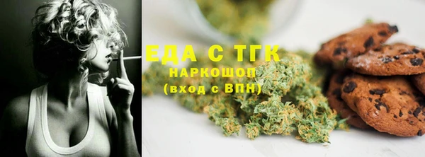 бошки Арсеньев