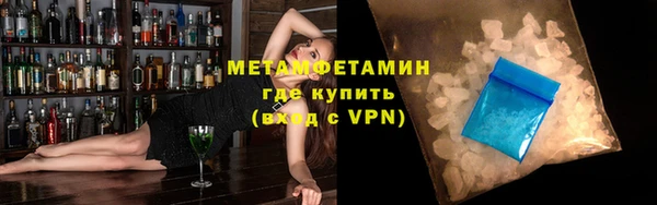 СК Аркадак
