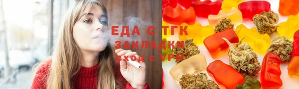 СК Аркадак