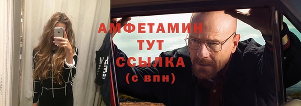 СК Аркадак