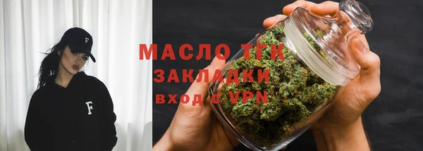 СК Аркадак