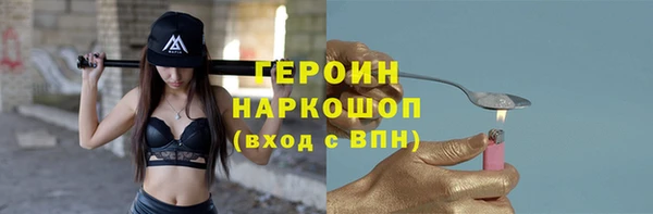 СК Аркадак