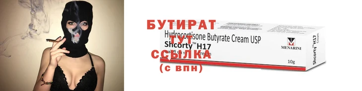 СК Аркадак