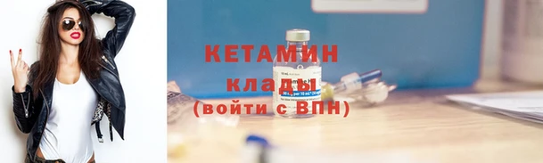 СК Аркадак