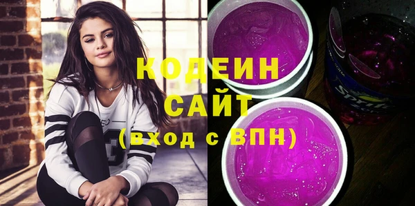сатива Навашино