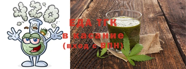 СК Аркадак