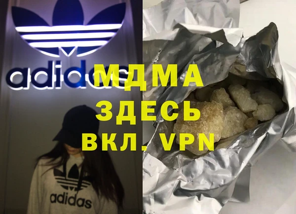 СК Аркадак