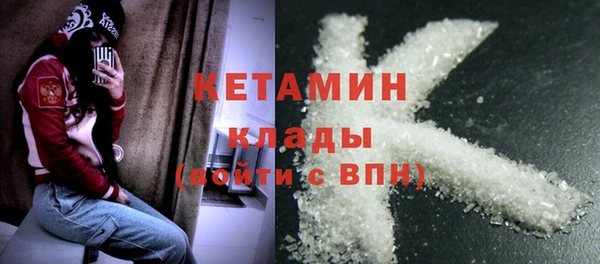 СК Аркадак