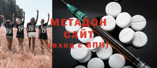 бошки Арсеньев