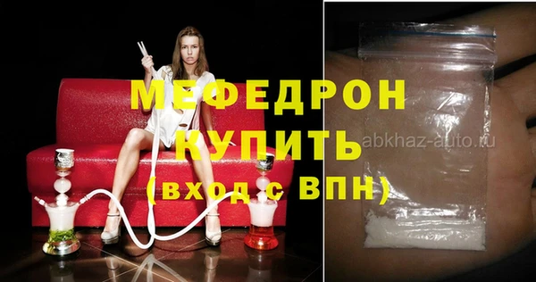 бошки Арсеньев