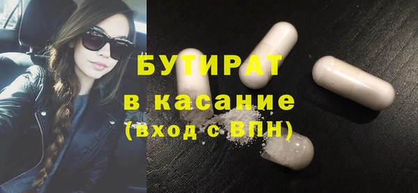 СК Аркадак